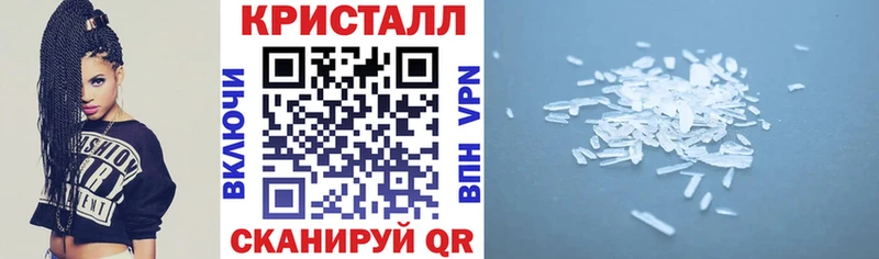 АМФ 97%  Мирный 