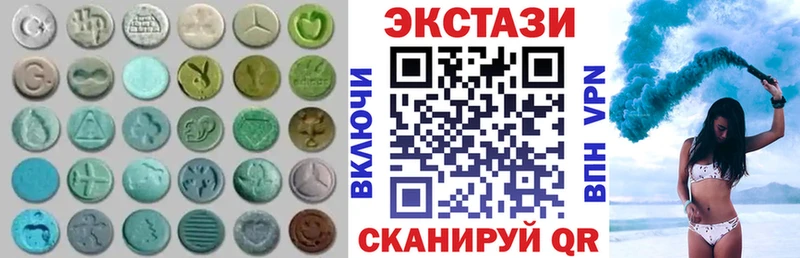 даркнет сайт  Мирный  Экстази таблы 