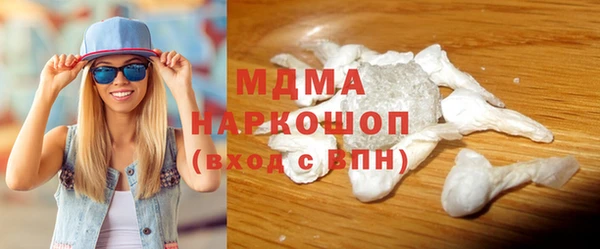 тгк Алексеевка