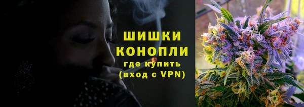 марихуана Алзамай