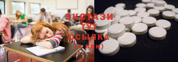 тгк Алексеевка