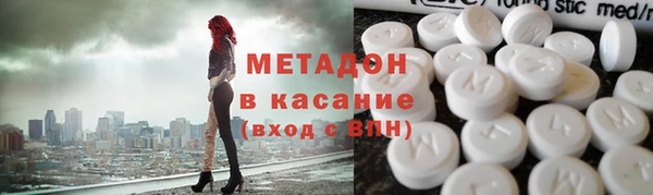тгк Алексеевка