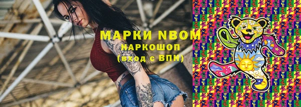 марихуана Алзамай
