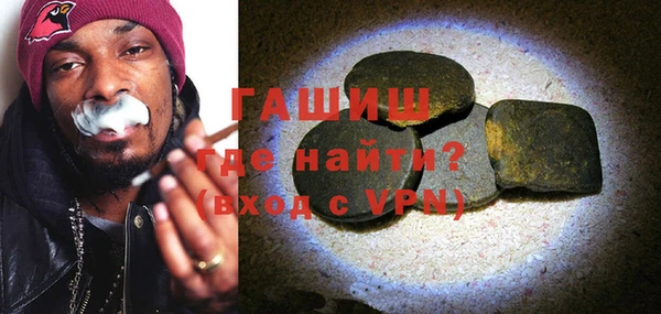 марихуана Алзамай