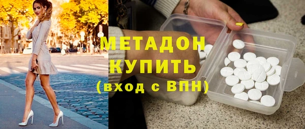 тгк Алексеевка