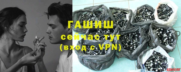 тгк Алексеевка