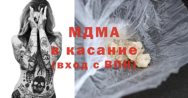 марихуана Алзамай