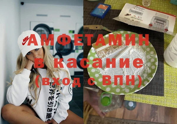 тгк Алексеевка