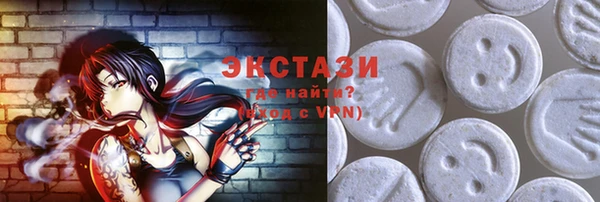 марихуана Алзамай