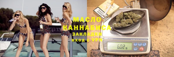 марихуана Алзамай