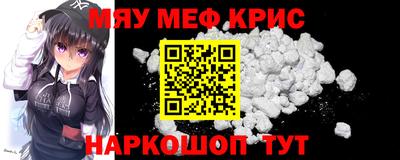 марки lsd Дубна