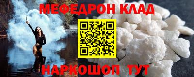 каннабис Нижний Тагил