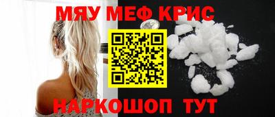 мдпв Донской