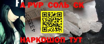 мдпв Донской