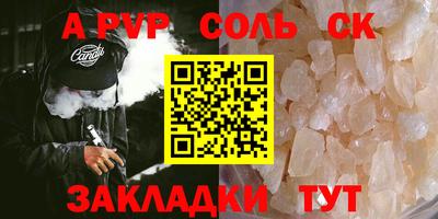 мдпв Донской