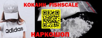 марки lsd Дубна