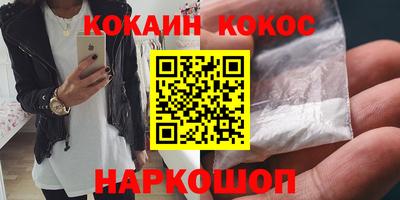 мдпв Донской
