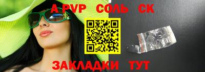 мдпв Донской