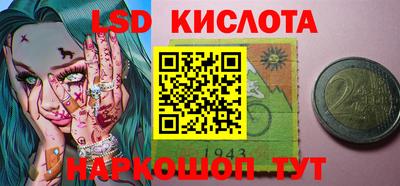 мдпв Донской