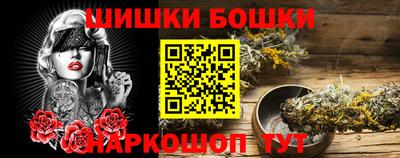 марки lsd Дубна