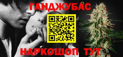 марки lsd Дубна