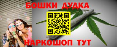 мдпв Донской