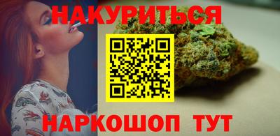 марки lsd Дубна