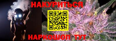 твердый Донецк