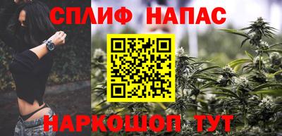 твердый Донецк