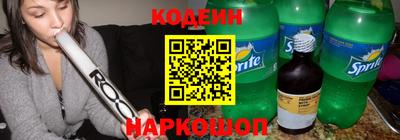 твердый Донецк