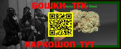 твердый Донецк