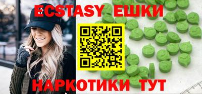 твердый Донецк