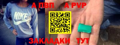 мдпв Донской