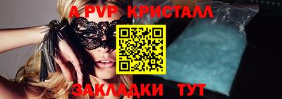 марки lsd Дубна