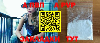 мдпв Донской