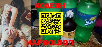 мдпв Донской