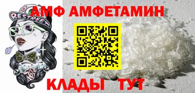 мдпв Донской