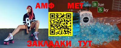 твердый Донецк