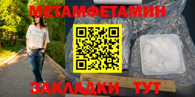 мдпв Донской