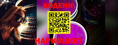 твердый Донецк