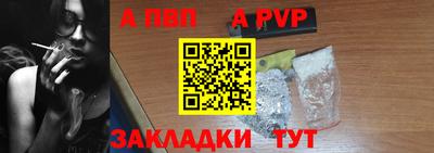 твердый Донецк