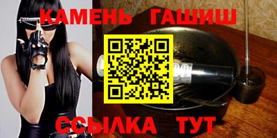 твердый Донецк