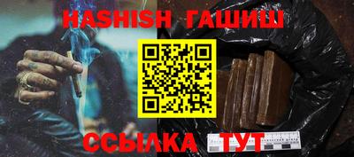 твердый Донецк
