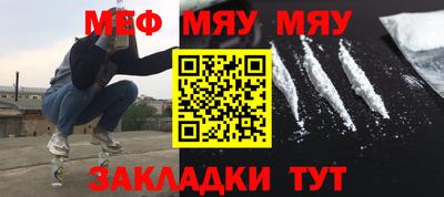 марки lsd Дубна