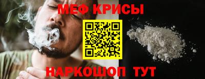 мдпв Донской
