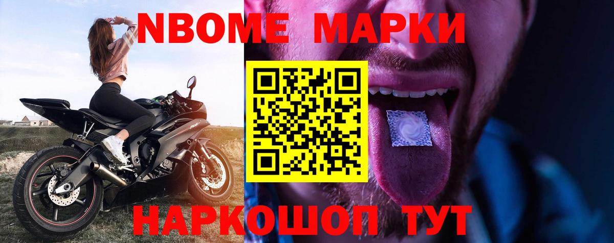 Лсд 25 экстази ecstasy  Вход с VPN  ЛСД экстази  LSD-25 экстази кислота  Мирный 