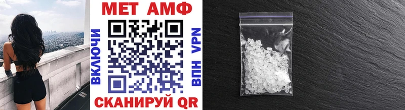 Первитин витя  кракен зеркало  Мирный 