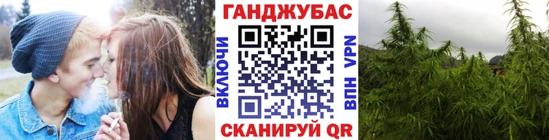 МАРИХУАНА OG Kush  Мирный 